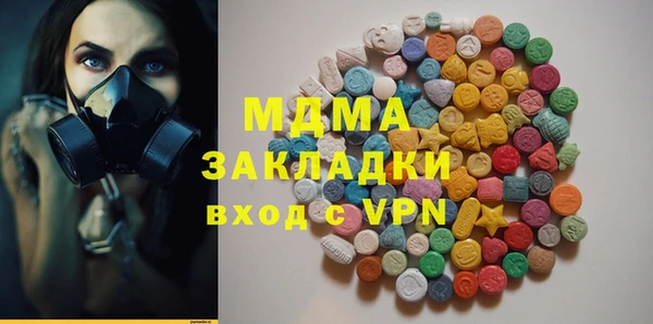 прущий лед Вязьма