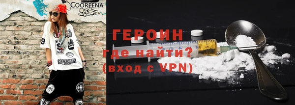 скорость mdpv Вязники