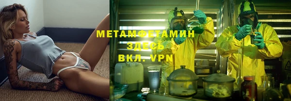 скорость mdpv Вязники