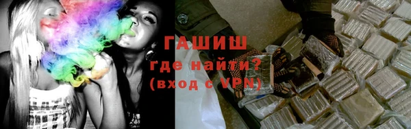 прущий лед Вязьма