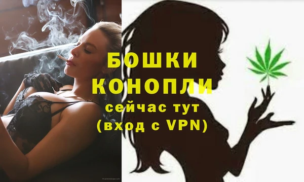 скорость mdpv Вязники