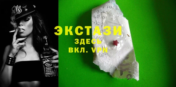 скорость mdpv Вязники
