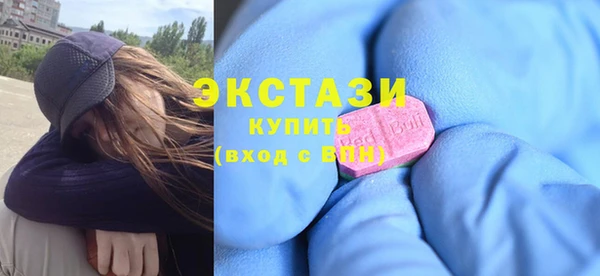 прущий лед Вязьма