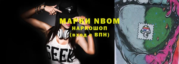 скорость mdpv Вязники