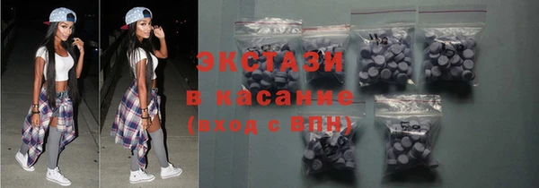 прущий лед Вязьма