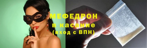 apvp Вяземский