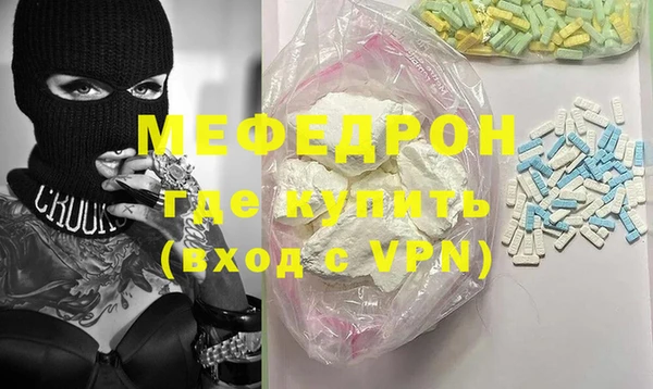 apvp Вяземский