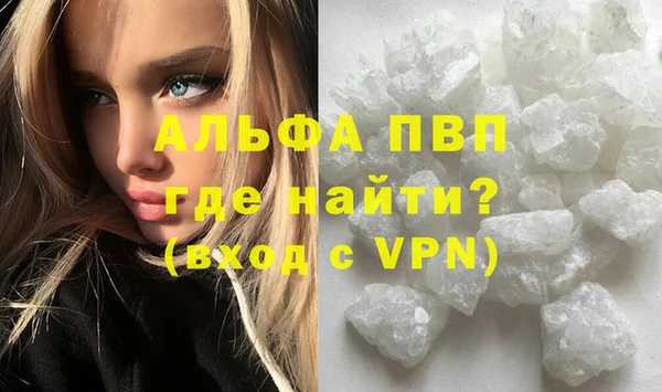 скорость mdpv Вязники