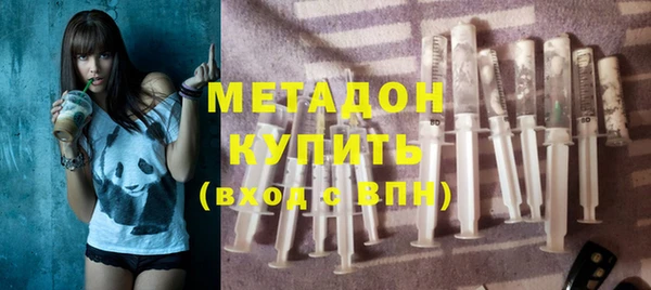 прущий лед Вязьма