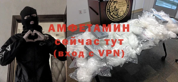 скорость mdpv Вязники