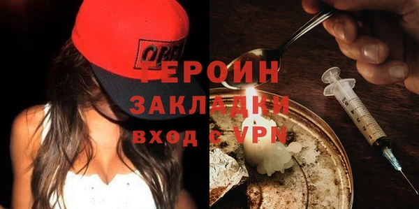 apvp Вяземский
