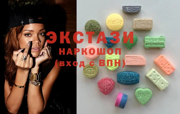 apvp Вяземский