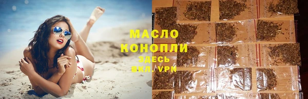 скорость mdpv Вязники