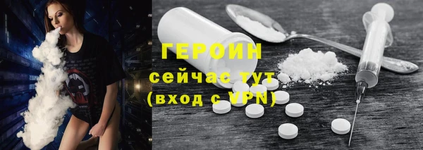 прущий лед Вязьма